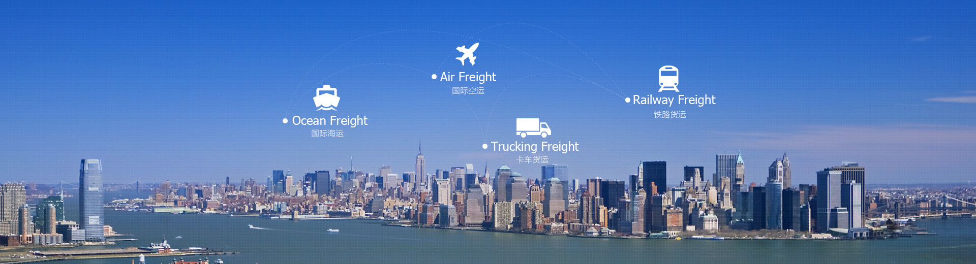 深圳市興速航國際物流有限公司